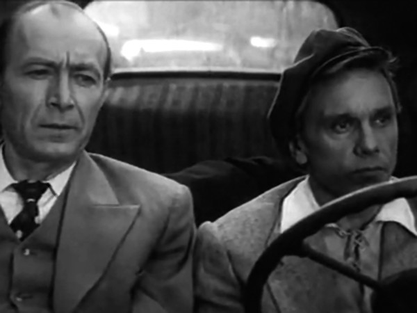 Один из нас