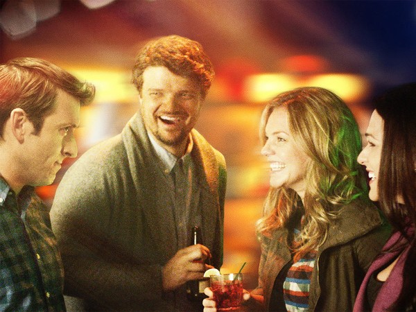 Ночь только начинается