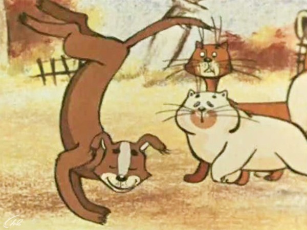 Неудачники