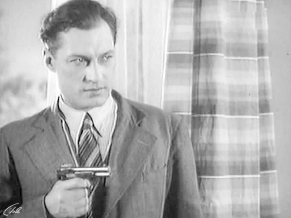 Высокая награда