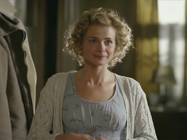 Лабиринты судьбы