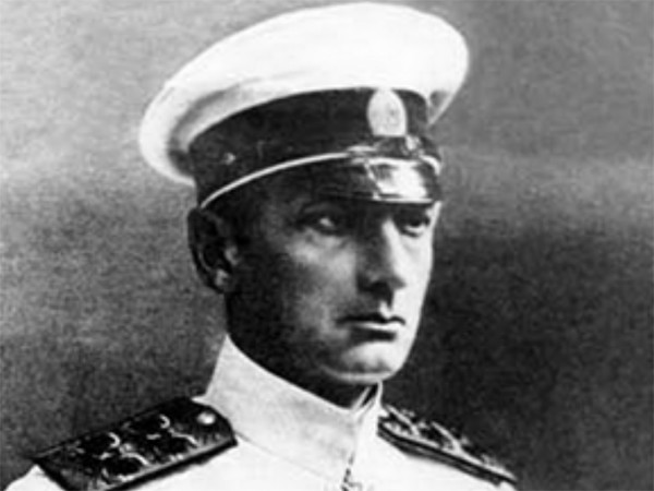 Золото Колчака