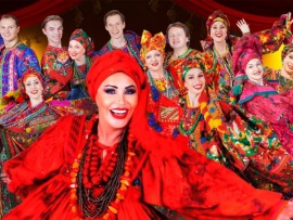 Страна талантов. Юбилей ансамбля Надежды Бабкиной Русская песня — 50 лет