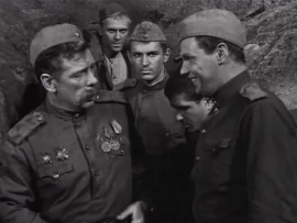 Третья ракета