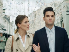 Московские тайны. Либерея