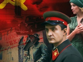 Король нелегалов