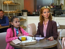 Несколько шагов до любви