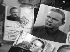 Юстас — Алексу. Тот самый Алекс