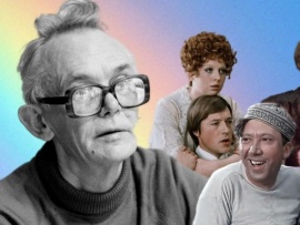 Леонид Гайдай — король комедии