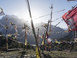 Королевство горы Манаслу