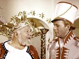 Горя бояться — счастья не видать