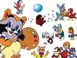 Спасатели 3D