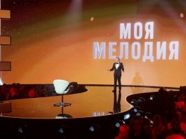 Моя Мелодия