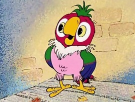 Утро попугая Кеши