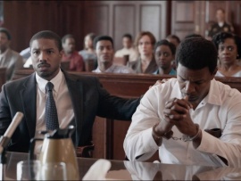 Просто помиловать (4)