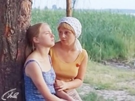 Цыганское счастье