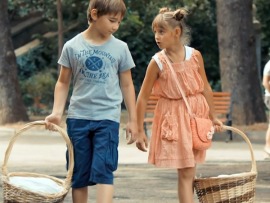 Опасные каникулы