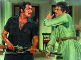 Камень и ножные браслеты