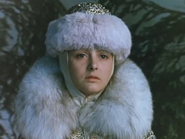 Снегурочка