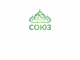 Крылатые библейские выражения