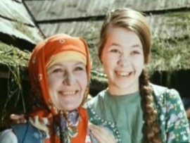 Маринка, Янка и тайна королевского замка