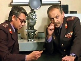 Пропавшие среди живых