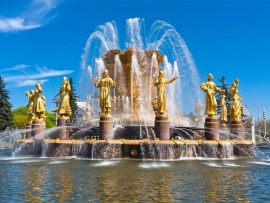 Назад в СССР. Дружба народов