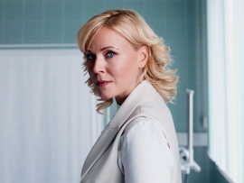 Ради твоего счастья