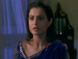 Я люблю тебя