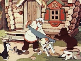 Чудо-мельница