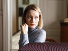 Тот мужчина, та женщина