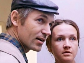 Ксения, любимая жена Федора