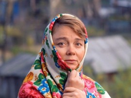 Я к себе не пускаю. К 90-летию со дня рождения Нины Дорошиной