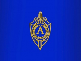 Фактор Альфа