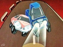 Дорожная сказка