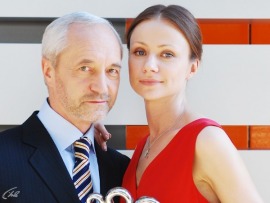 Тройная жизнь