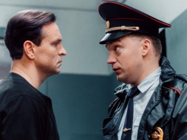 Инспектор Гаврилов