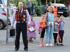 Взрывная волна