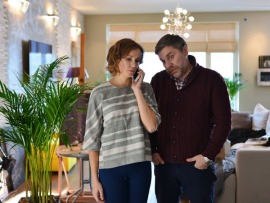 Мой любимый призрак