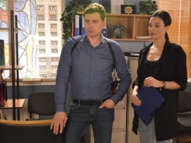 Провинциал