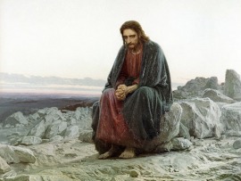 Земная жизнь Иисуса Христа