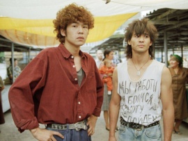 Скоро кончится лето