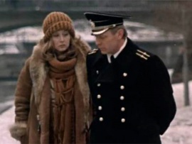 Давай поженимся