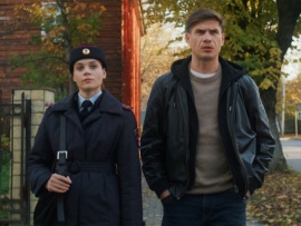 Собиратель камней