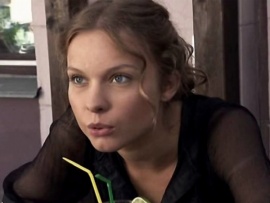 Слепое счастье