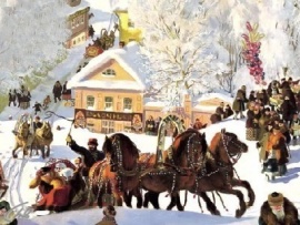 Гуляй, Россия!