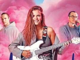 Премьера. Ландыши