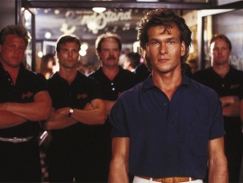 Дом у дороги