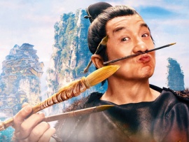 Рыцарь теней