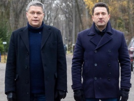 Чужой район. Выстрел из прошлого